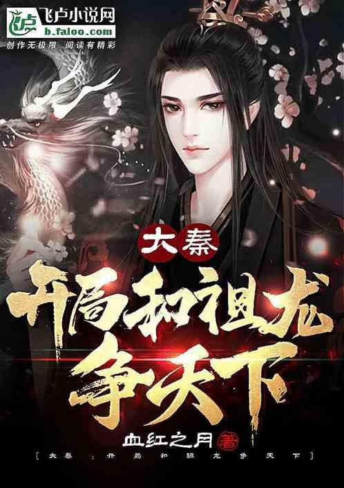 魔性小短腿巴哥犬，发呆爱露长舌头，魔性舌头功能超多！