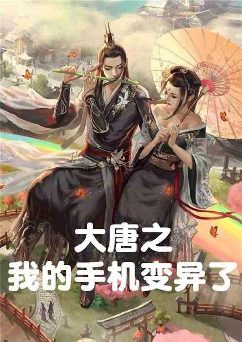 国际奥委会主席巴赫：“电竞奥运会”最迟2026年举办